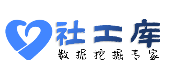 摩乐乐社工库查男朋友陌陌账号